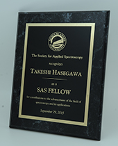 150929_award_hasegawa1