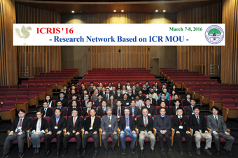 160307_0_news